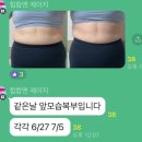 국대점핑