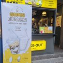 컴포즈커피테헤란로점 이미지
