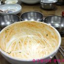 대구회센타