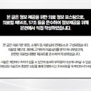 인동36길-6 이미지