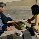 노숙인종합지원센터 이미지