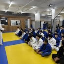 용인대 중앙 유도관 이미지