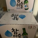 아린수산 네이버블로그