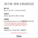 이스튜디오(Estudio) 이미지