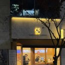 모현도서관 | 익산카페 :: 익산 감성카페 | 익산 모현동 카페 텐퍼센트커피 익산모현도서관점 방문후기