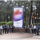 배재카 이미지