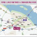 리슈빌DS 이미지