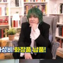 죠이프린라이프 이미지