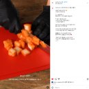 차돌 깍두기 볶음밥 레시피 _ 고깃집 차돌박이 (롯데마트)
