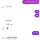 유월입니드