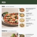 뚜띠쿠치나 - 은평구 증산로 465 | 뚜띠쿠치나