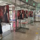 (공연) 신영숙&MUSE와 함께하는 여민락콘서트 | 세종문화예술회관에서 만나는 여민락콘서트와 세종대왕 전시