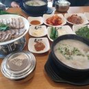 관저중로-4 이미지