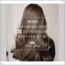 샾붙임머리
