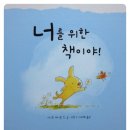 예쁜너를위한 이미지