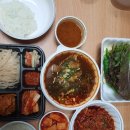 청진동불백 이미지