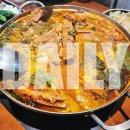 추억! (by. 그랑핸드, 삼성역 대치동 맛집 포포빈, 남다른 감자탕, 옥돌커피, 광교맛집 우리동네국수집)