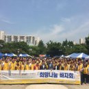 노원구 희망 서울복지신문