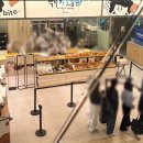 우백탄 스타필드수원점 | [수원] 수원 스타필드 '박뚜기 소금빵' 팝업 4월 초 평일 웨이팅 오후 구매 후기