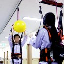 의료법인 해뜨는 요양병원 | 요양 센터/병원 재활운동기구 납품 업체를 찾는 중이라면 필독!