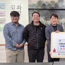 김화읍사무소 이미지