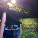 덕수리 조각공원 주차장 이미지