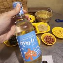 성산떡방앗간 | [제주도 1박2일 -짧고 굵게 후다닥 다녀오기]