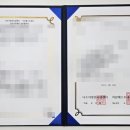다조아건강쎈타