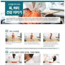 신논현역 2번출구 뒤 이미지
