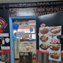 홍춘천치즈닭갈비마들역점 네이버블로그