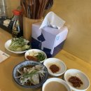 물고기오마카세 이미지