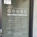 시립태안도서관 이미지