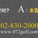 (주)라온여행사 이미지