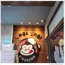 수원-0322 이미지