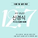 딴스스튜디오 이미지