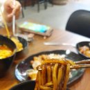 홍콩대반점 - 창원시 마산회원구 양덕북5길 99 | 홍콩대반점