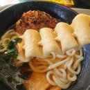 뽑기왕(전대점) 이미지