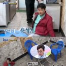 역전족발 이미지