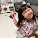 병철푸드 | 유아철분제 빨간병철분제 닥터라인헤모키즈로 챙겨요