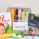 그림책 블록놀이 이미지