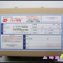 한*희1
