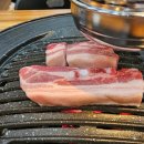 야채왕자 과일공주 이미지