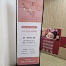 대전발레 월평동발레 성인발레 리즈무용학원