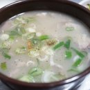 포항식당 이미지