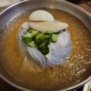 구끼구끼 이미지