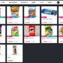 플렉스PC방 이미지