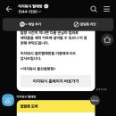 덕하빨래방 네이버블로그