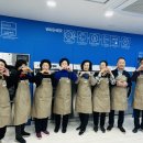 김천시니어클럽편의점 | 60대, 인생 2막은 시니어클럽에서! 전주부터 원주까지, 직접 경험한 일자리 찾기 후기