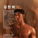 진이스트레칭 이미지