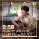 강의7동 이미지